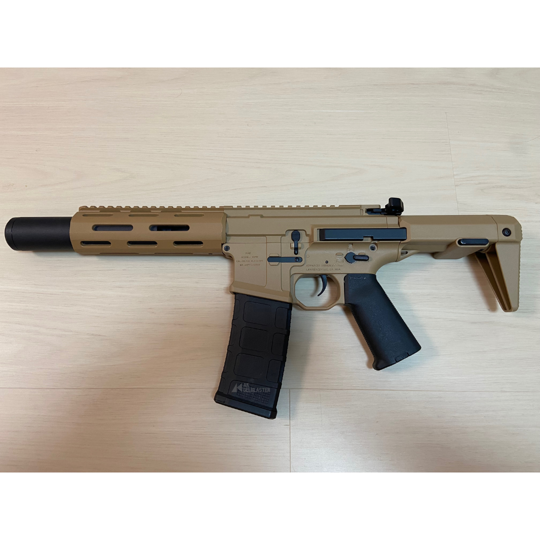 FB Custom AAC Honey Badger Gel Blaster