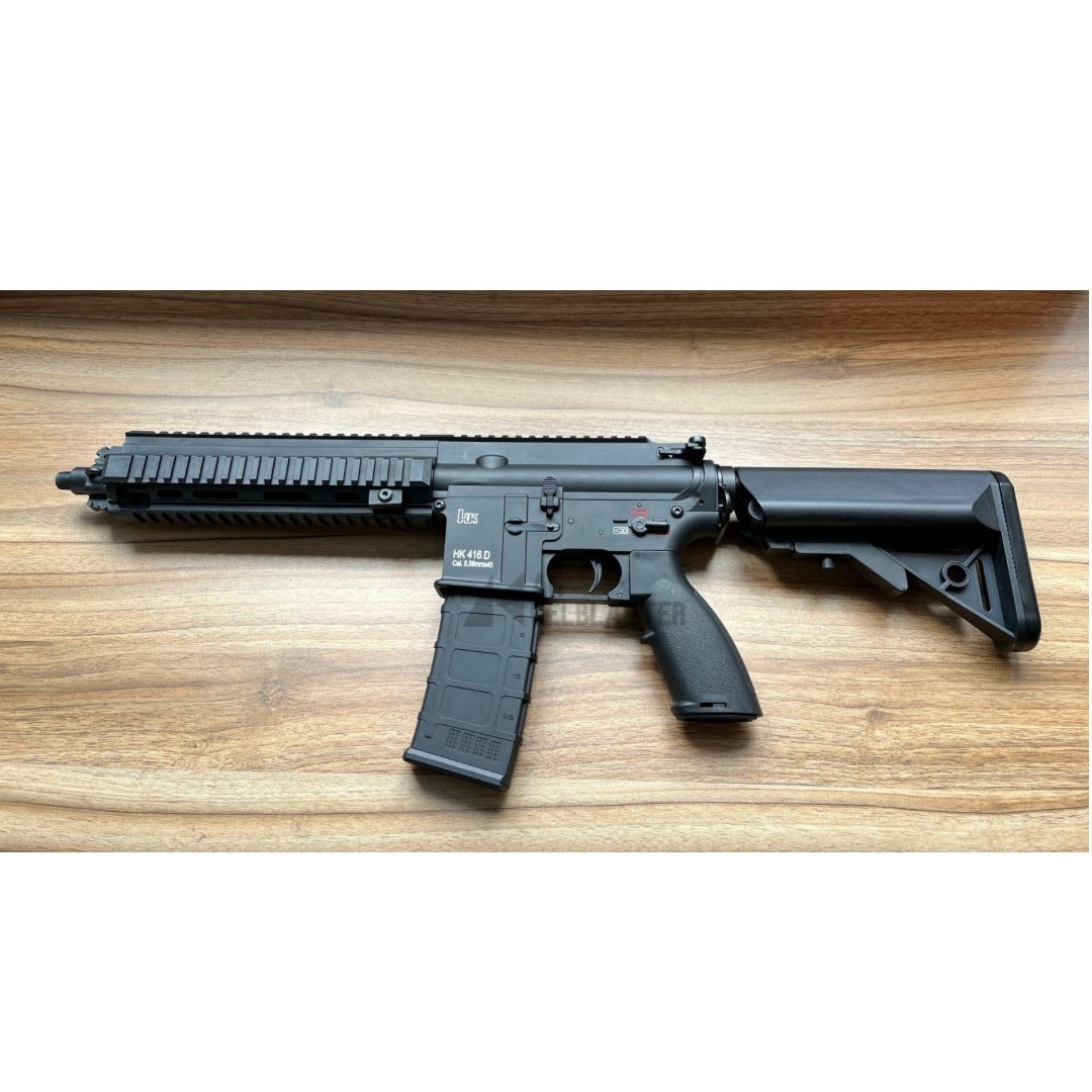 EBBR HK416D Gel Blaster (ATM gearbox) - AKgelblaster