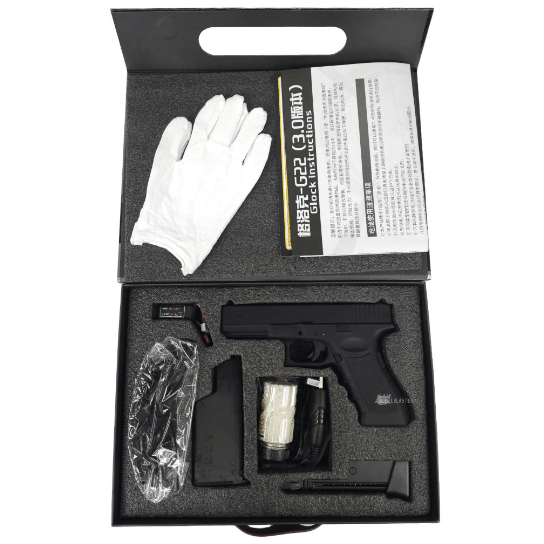New Galaxy (XYH) G - series Model 22 EBB Gel Blaster with Laser function (Black) - AKgelblaster