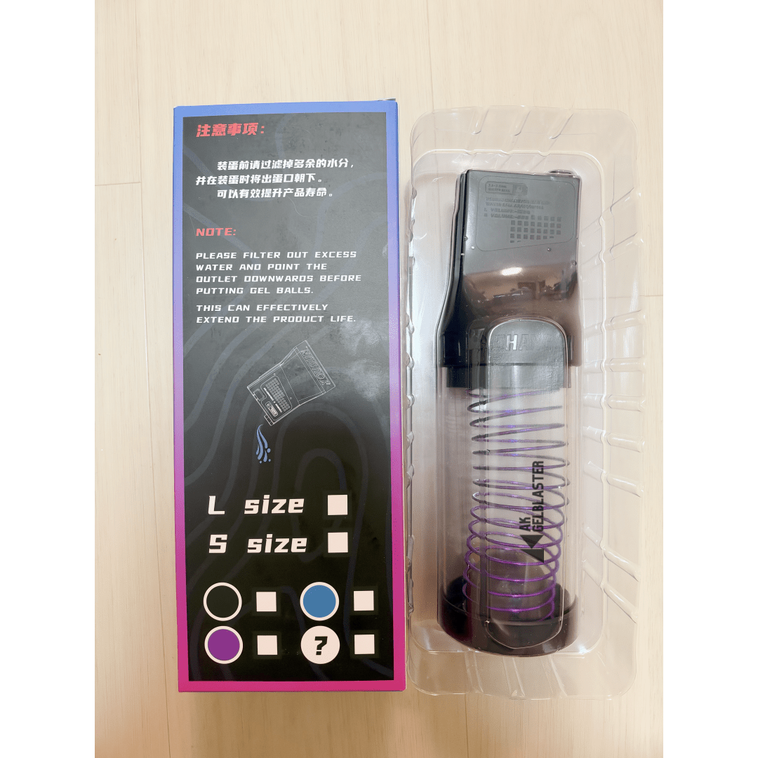 YOUSUN 1400 Round MaxFeed Gel Blaster Cylinder Magazine - AKgelblaster