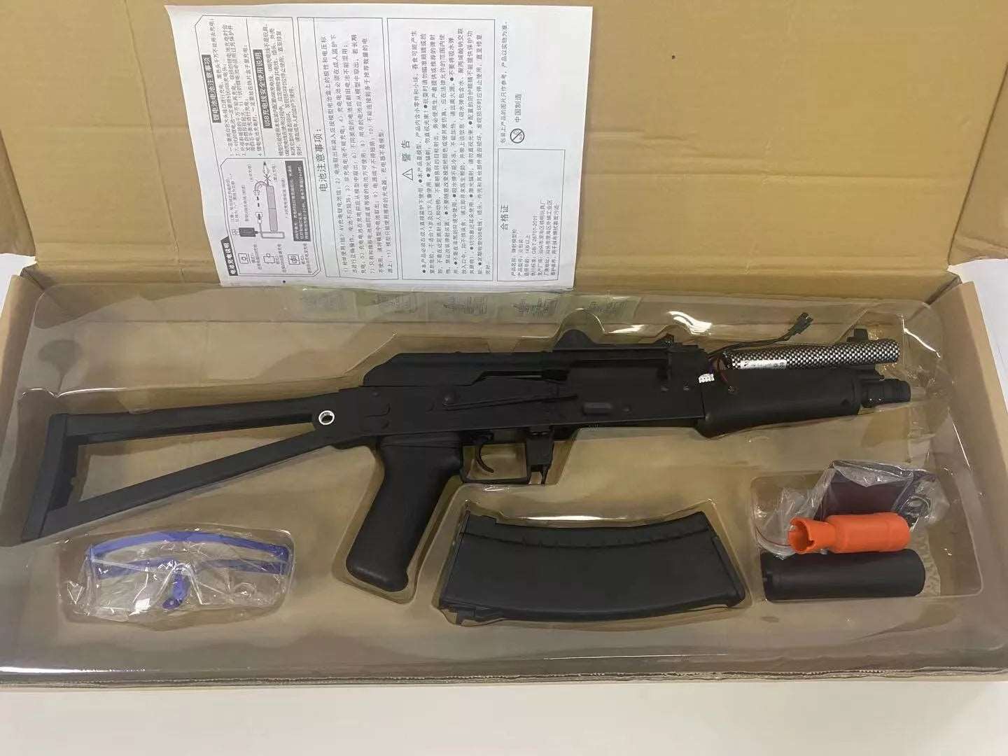 JINMING AK74U GEN 12 Gel Blaster Gel Gun - ship from USA - AKgelblaster