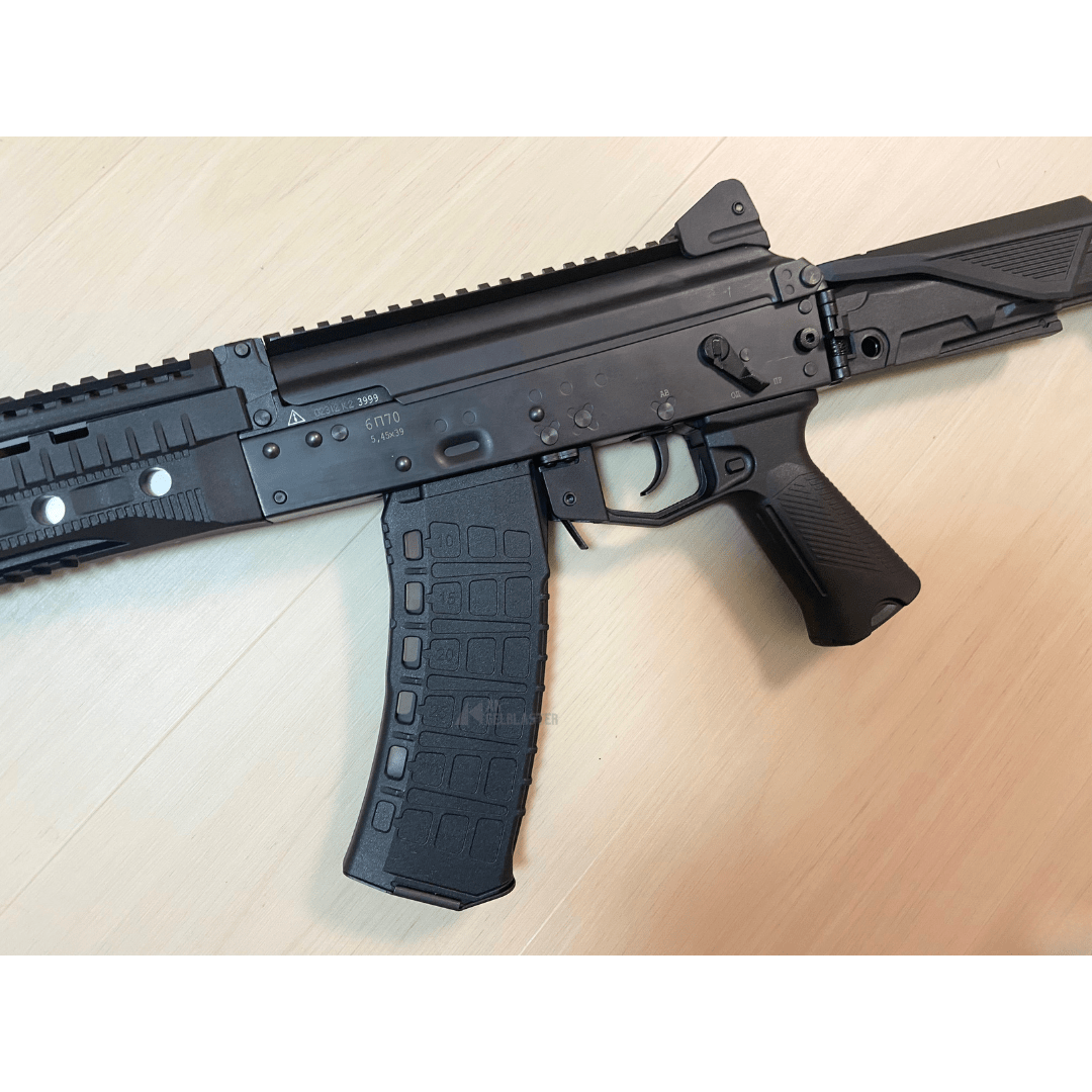 AKA Alpha King AK12 Gel Blaster (Custom version) - AKgelblaster
