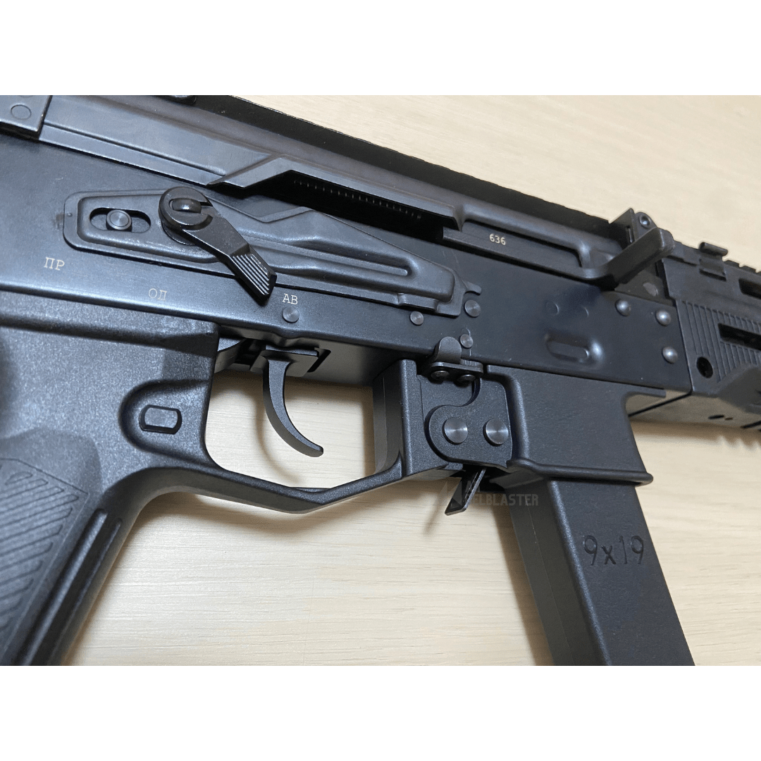 AKA Alpha King PPK20 Gel Blaster (Custom version) - AKgelblaster