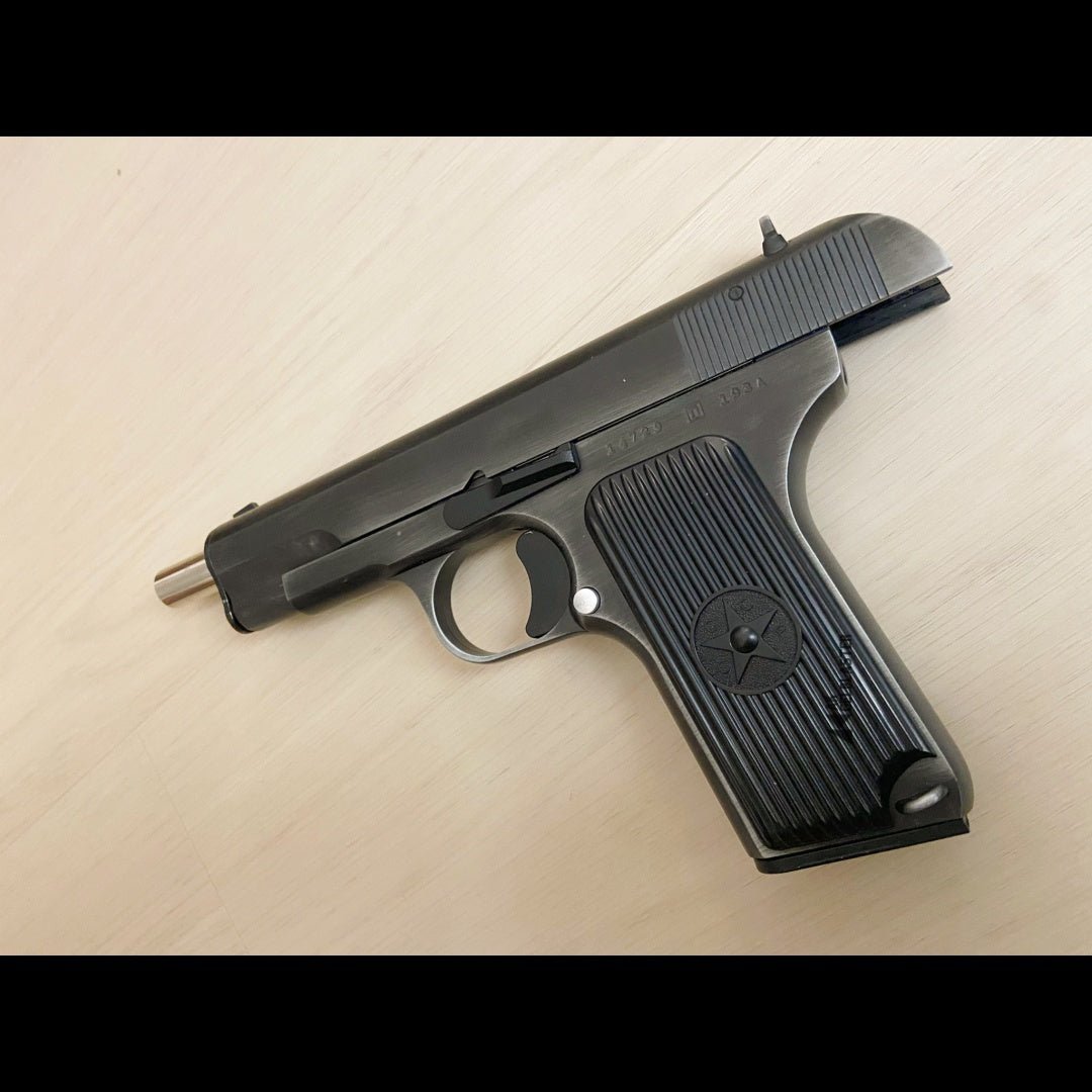 AQK TT - 33 Spring Powered Gel Blaster - AKgelblaster