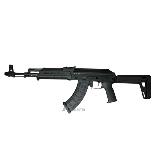 DS Magpul Style AK Gel Blaster - AKgelblaster