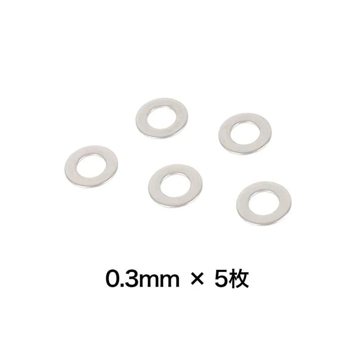 Laylax (Prometheus) Shim Set for Airsoft and Gel Blaster Gearboxes (5 sizes) - AKgelblaster