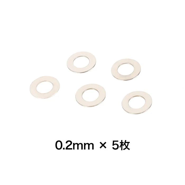 Laylax (Prometheus) Shim Set for Airsoft and Gel Blaster Gearboxes (5 sizes) - AKgelblaster