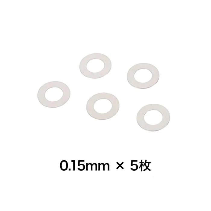 Laylax (Prometheus) Shim Set for Airsoft and Gel Blaster Gearboxes (5 sizes) - AKgelblaster