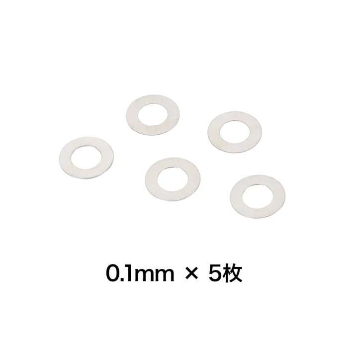 Laylax (Prometheus) Shim Set for Airsoft and Gel Blaster Gearboxes (5 sizes) - AKgelblaster