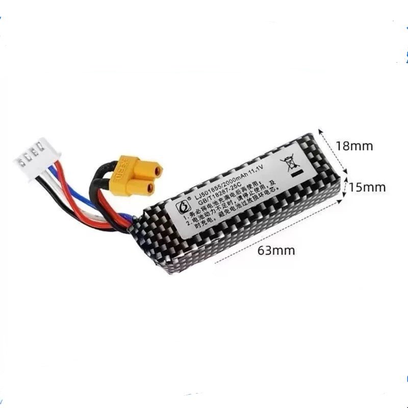 Short XT30 7.4v battery (DS Draco/ ZY UZI) – AKgelblaster