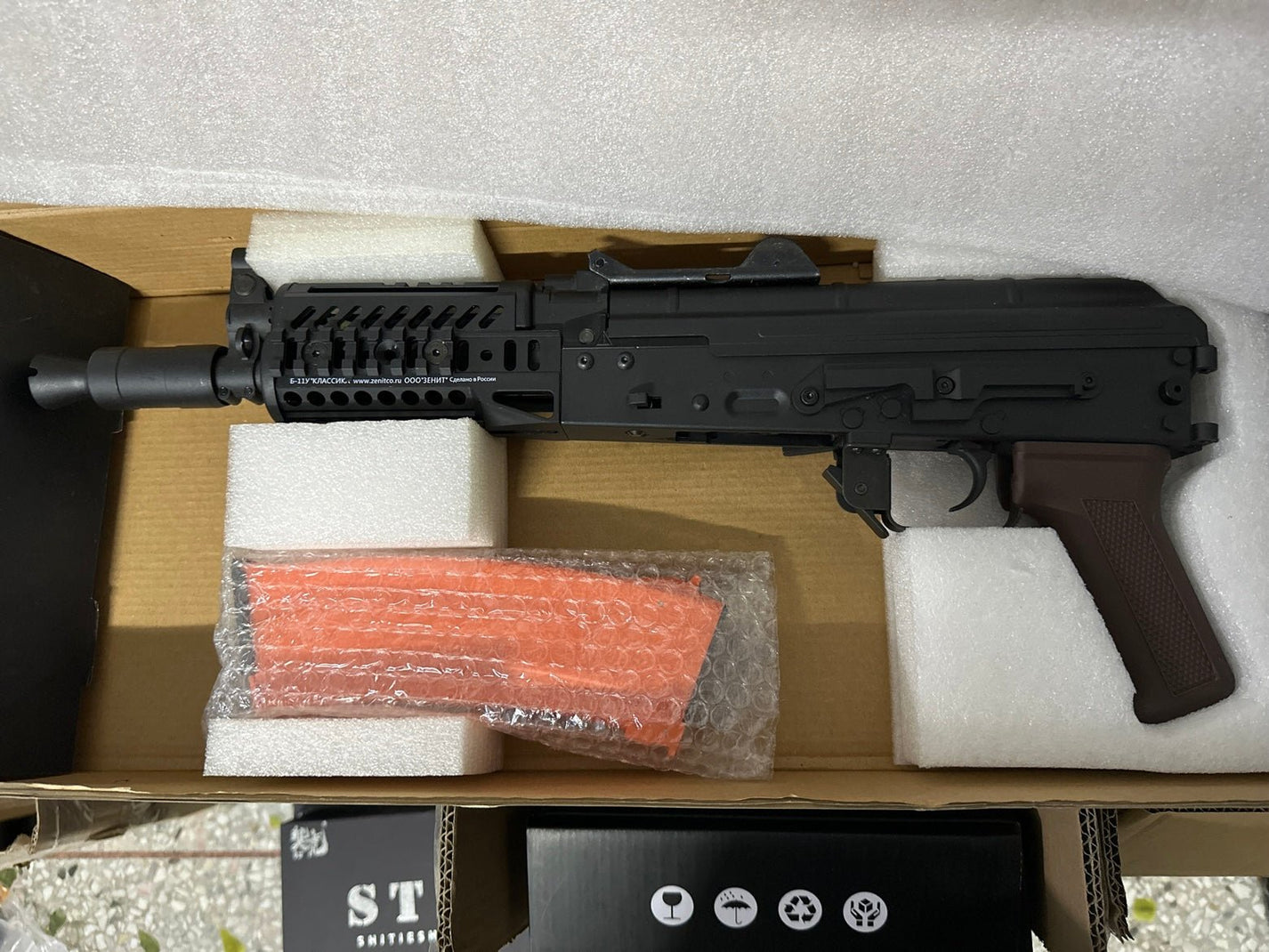 AK74U Gel Blaster Metal Handguard best in USA AKgelblaster