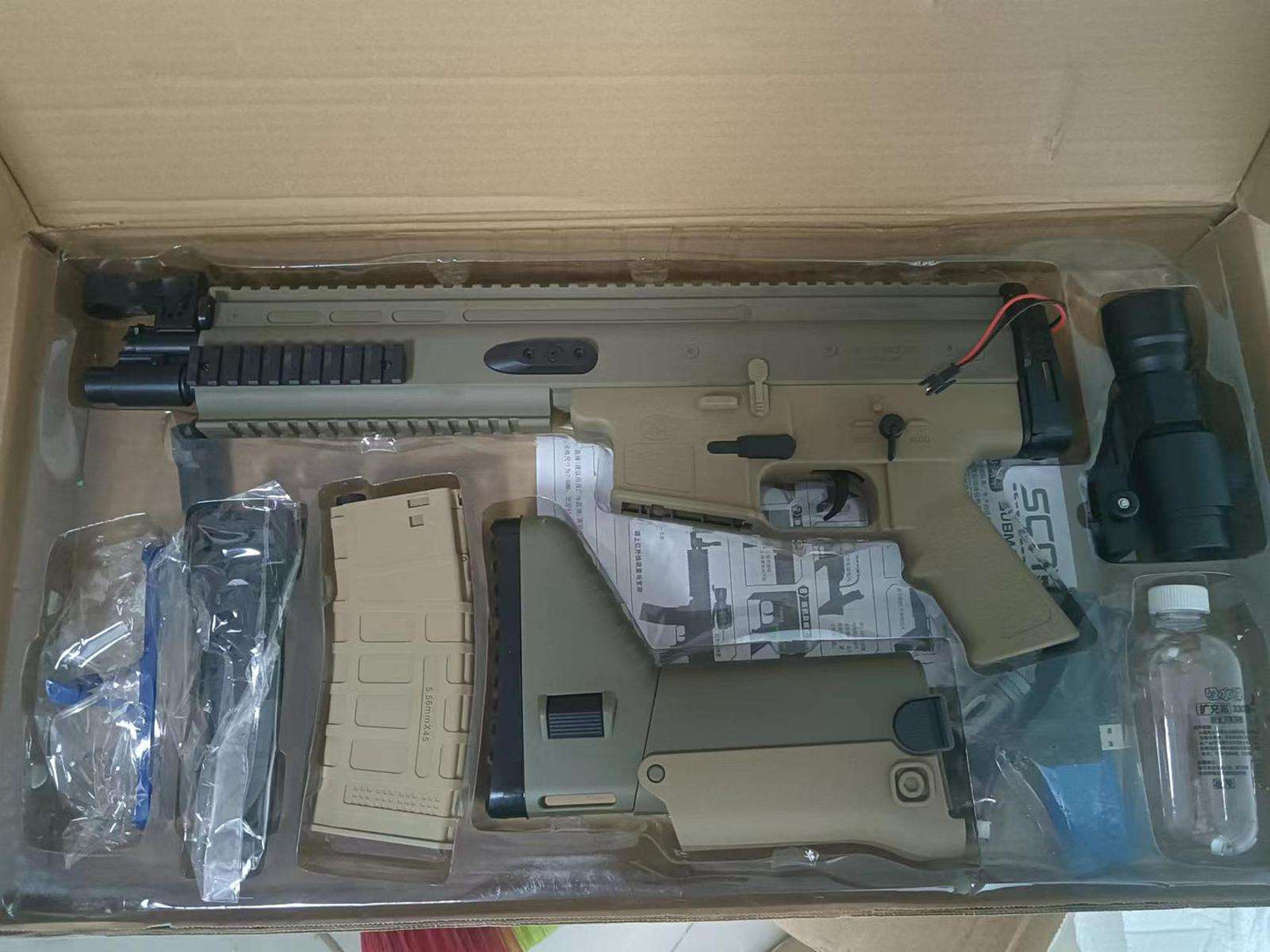 JINMING SCAR Gen 8 Gel Blaster Rifle Gel Gun - AKgelblaster - fast shipping from USA