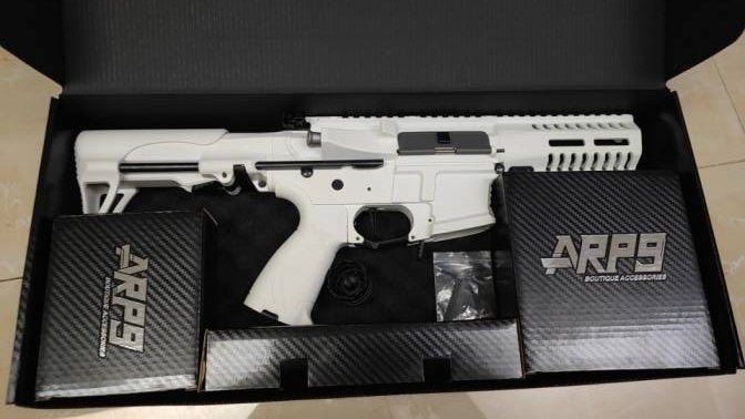 XYL ARP9 v4.0 WHITE Gel Blaster Gun - Stormtrooper Blaster Start Wars ...
